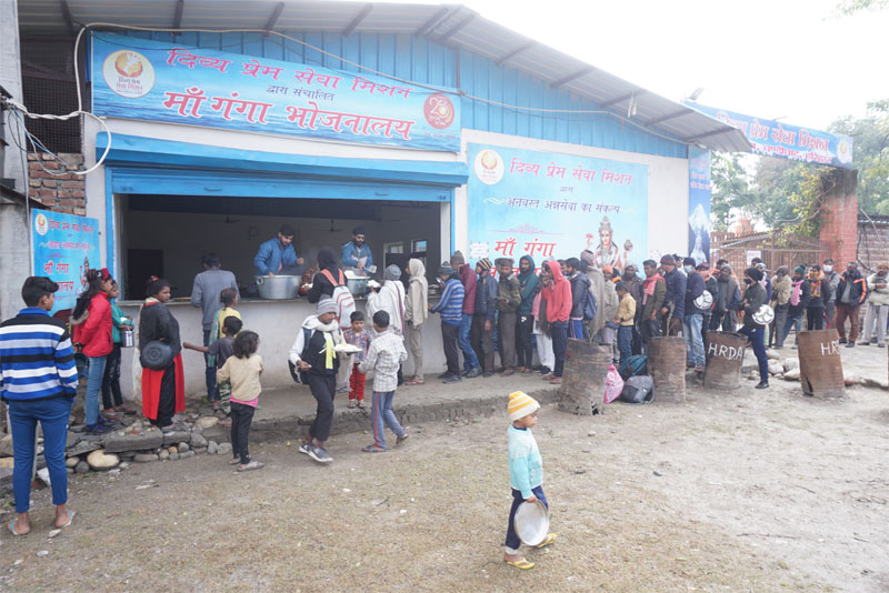 Anna Sewa (Maa Ganga Bhojnalaya) — Divya Prem Sewa Mission, Haridwar