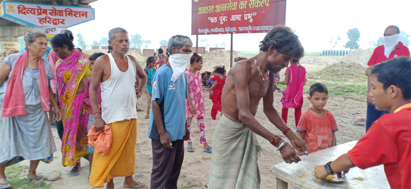 Anna Sewa (Maa Ganga Bhojnalaya) — Divya Prem Sewa Mission, Haridwar