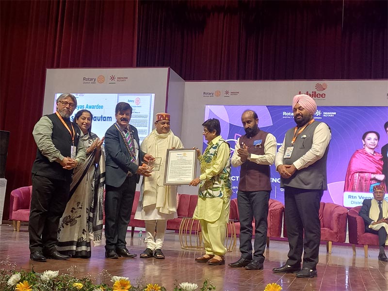 Rotry Shreyas Puraskar 2023 — Divya Prem Sewa Mission, Haridwar
