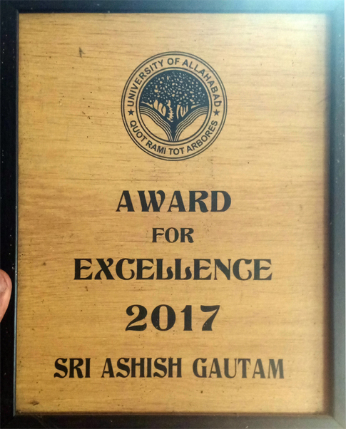 Award of excellance 2017 — Divya Prem Sewa Mission, Haridwar