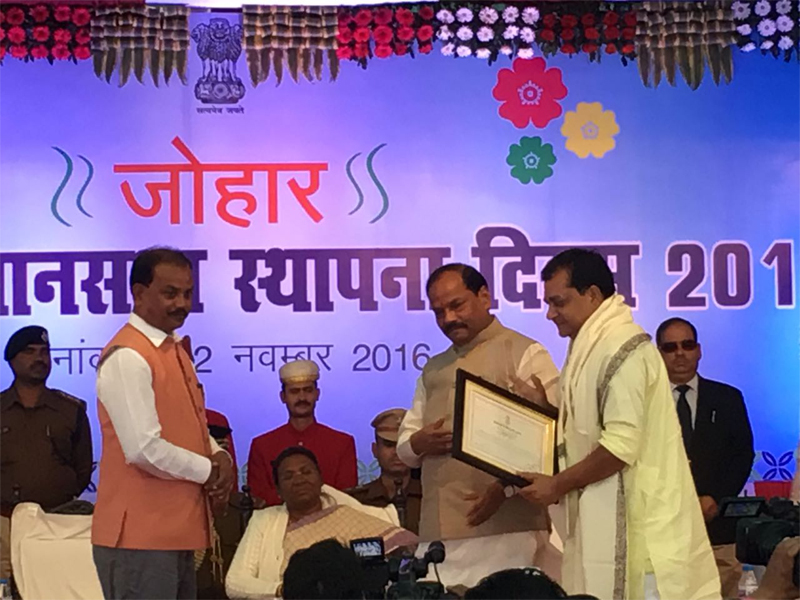 Sewa Samman 2016 — Divya Prem Sewa Mission, Haridwar