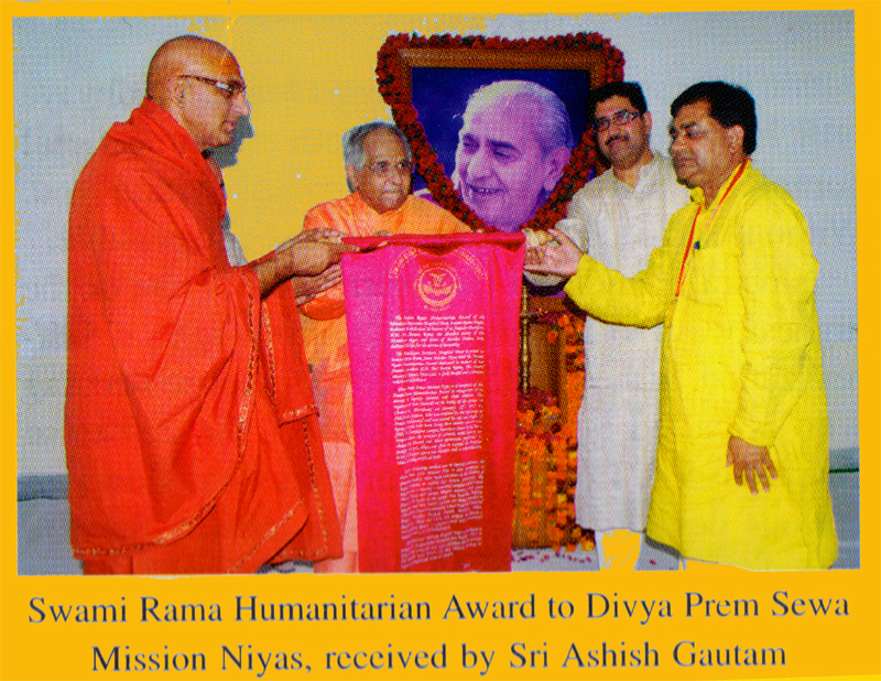 Swami Ram Manavta Puraskar 2011 — Divya Prem Sewa Mission, Haridwar