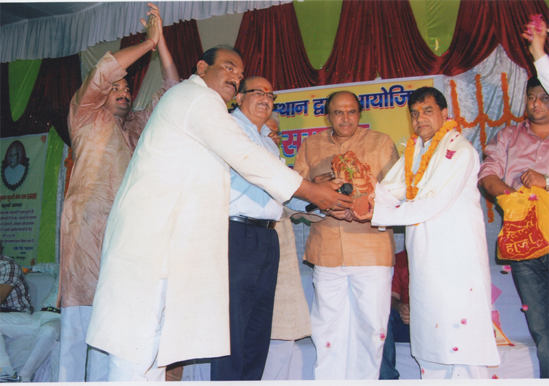Guru Hanuman Sewa Samman 2010 — Divya Prem Sewa Mission, Haridwar