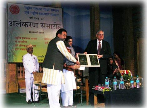 Rastriya Gandhi Sewa Samman 2006-07 — Divya Prem Sewa Mission, Haridwar