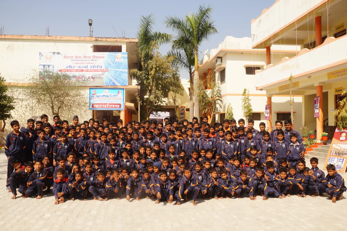 Pradeep Vatika
