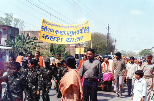 Cultural Activities &mdash; Divya Prem Sewa Mission, Haridwar