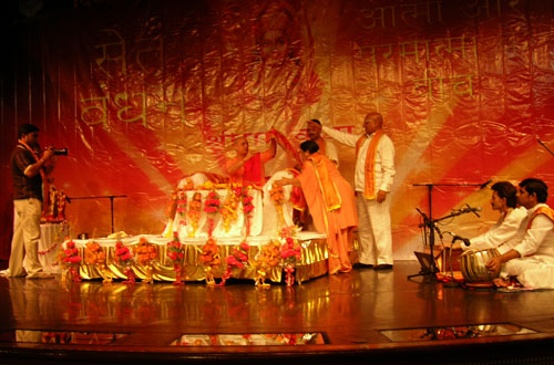 Cultural Activities &mdash; Divya Prem Sewa Mission, Haridwar