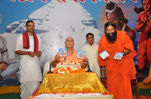 Cultural Activities &mdash; Divya Prem Sewa Mission, Haridwar