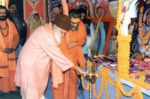 Cultural Activities &mdash; Divya Prem Sewa Mission, Haridwar