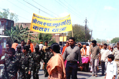 Cultural Activities &mdash; Divya Prem Sewa Mission, Haridwar