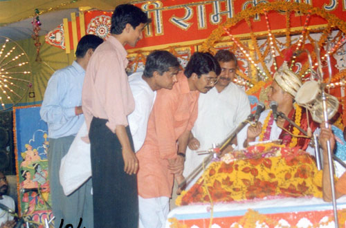 Cultural Activities &mdash; Divya Prem Sewa Mission, Haridwar