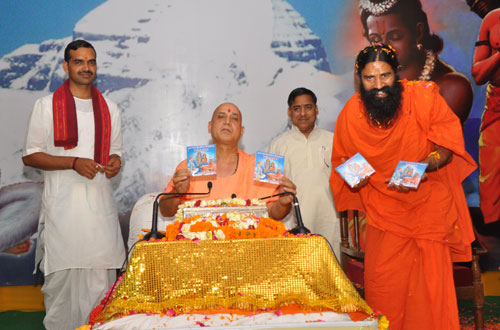 Cultural Activities &mdash; Divya Prem Sewa Mission, Haridwar