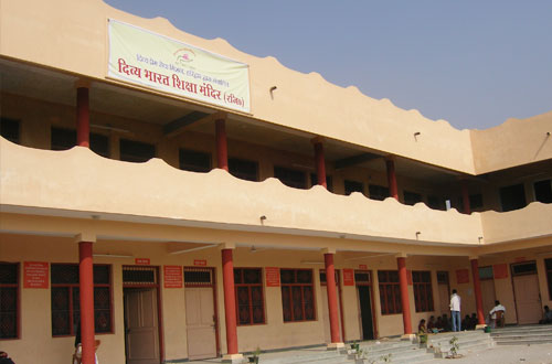 Divya Bharat Shiksha Mandir — Vandematram Kunj, Divya Prem Sewa Mission, Haridwar