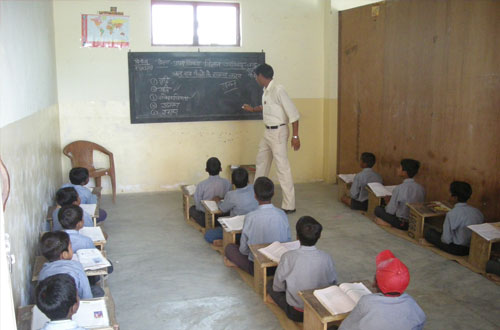 Divya Bharat Shiksha Mandir — Vandematram Kunj, Divya Prem Sewa Mission, Haridwar