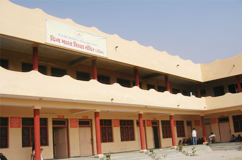 Divya Bharat Shiksha Mandir — Vandematram Kunj, Divya Prem Sewa Mission, Haridwar