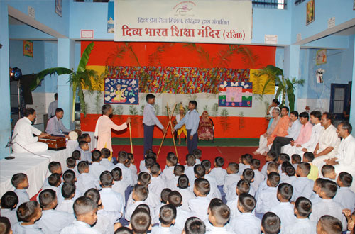 Divya Bharat Shiksha Mandir — Vandematram Kunj, Divya Prem Sewa Mission, Haridwar