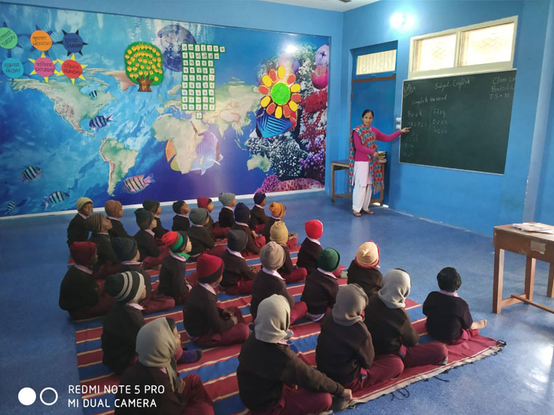 Divya Bharat Shiksha Mandir — Vandematram Kunj, Divya Prem Sewa Mission, Haridwar