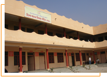 Divya Bharat Shiksha Mandir — school at Vandematram Kunj, Divya Prem Sewa Mission