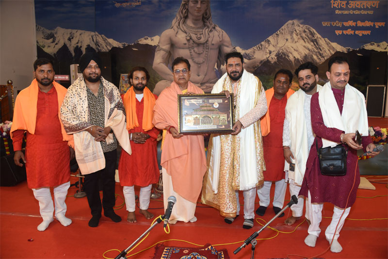 Dhyan Lingam Mandir Event 15-16 March 2024 — Sewa Kunj, Haridwar