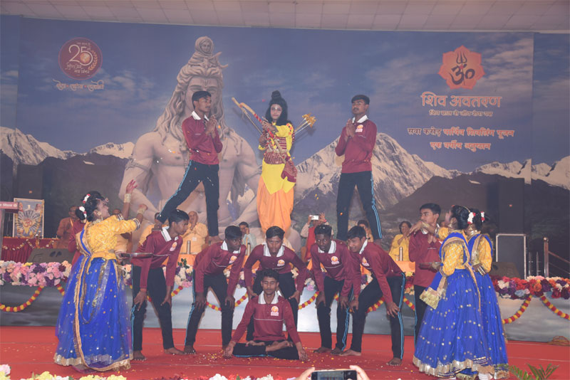 Dhyan Lingam Mandir Event 15-16 March 2024 — Sewa Kunj, Haridwar