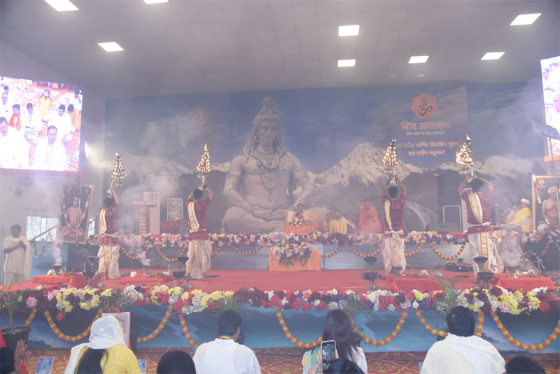 Dhyan Lingam Mandir Event 15-16 March 2024 — Sewa Kunj, Haridwar