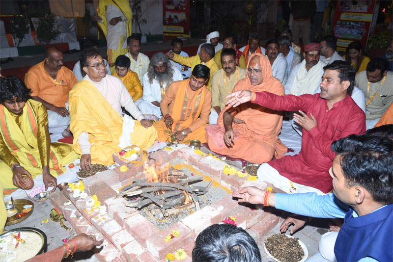 Dhyan Lingam Mandir Event 15-16 March 2024 — Sewa Kunj, Haridwar