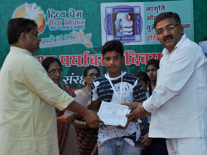 Environment Day Program &mdash; Divya Prem Sewa Mission, Haridwar