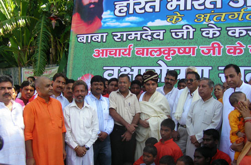 Harit Bharat Abhiyan — Divya Prem Sewa Mission, Haridwar