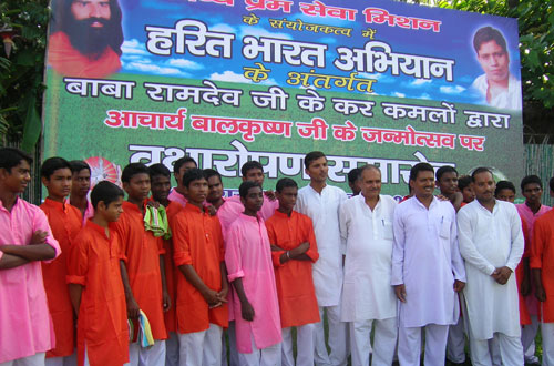Harit Bharat Abhiyan — Divya Prem Sewa Mission, Haridwar