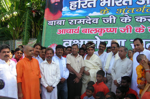 Harit Bharat Abhiyan — Divya Prem Sewa Mission, Haridwar