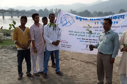 Harit Bharat Abhiyan — Divya Prem Sewa Mission, Haridwar