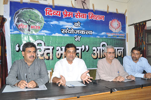 Harit Bharat Abhiyan — Divya Prem Sewa Mission, Haridwar