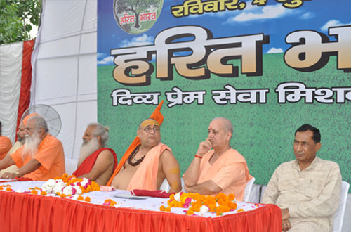 Harit Bharat Abhiyan — Divya Prem Sewa Mission, Haridwar