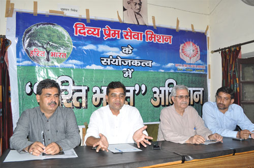 Harit Bharat Abhiyan — Divya Prem Sewa Mission, Haridwar