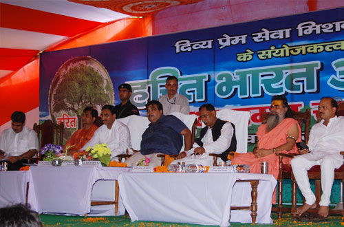 Harit Bharat Abhiyan — Divya Prem Sewa Mission, Haridwar