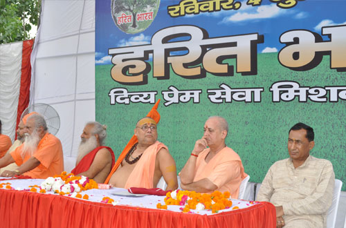 Harit Bharat Abhiyan — Divya Prem Sewa Mission, Haridwar