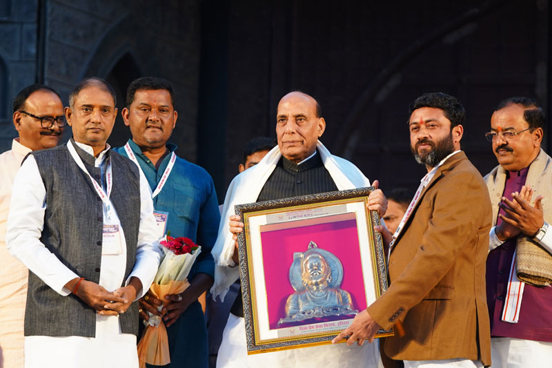 Janta Raja Event &mdash; Divya Prem Sewa Mission, Haridwar