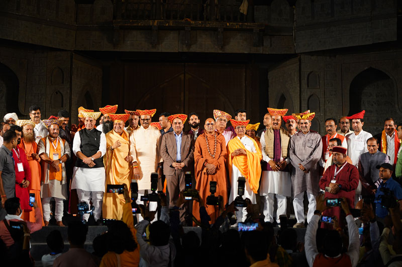 Janta Raja Event &mdash; Divya Prem Sewa Mission, Haridwar