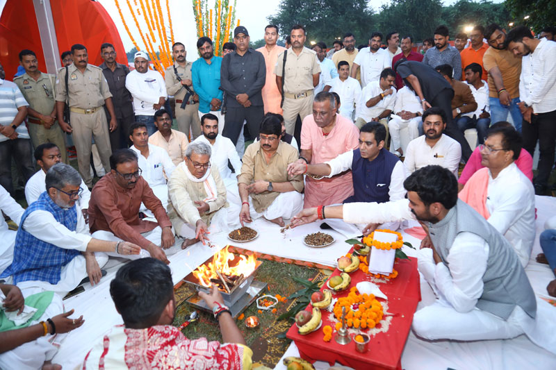 Janta Raja Event &mdash; Divya Prem Sewa Mission, Haridwar
