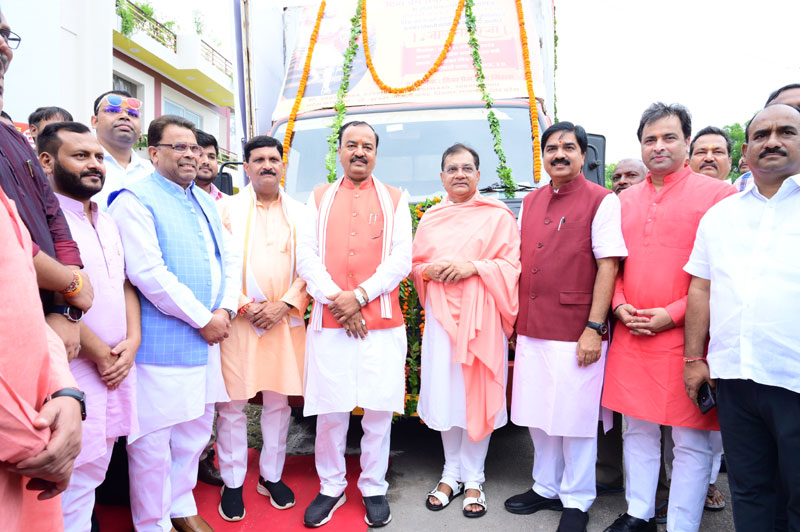 Janta Raja Event &mdash; Divya Prem Sewa Mission, Haridwar