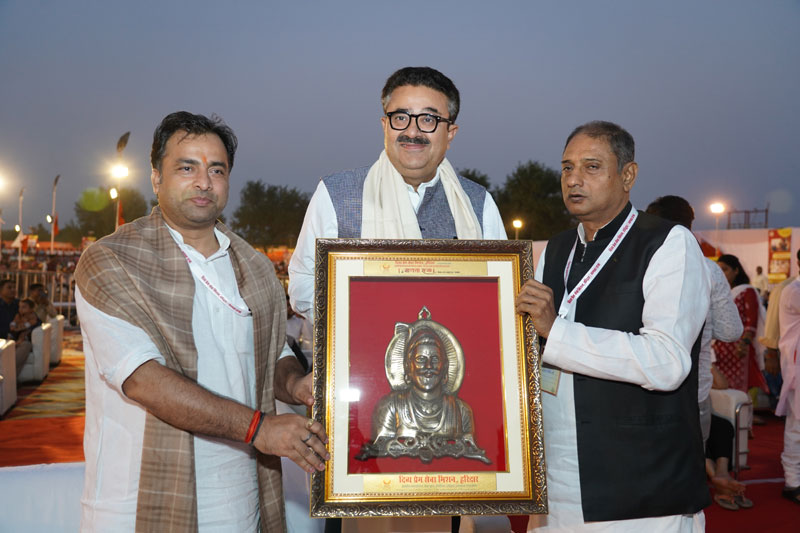 Janta Raja Event &mdash; Divya Prem Sewa Mission, Haridwar