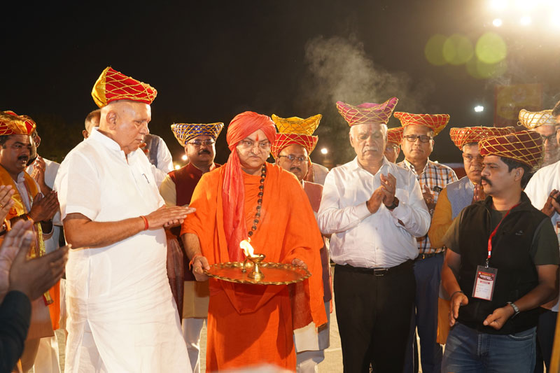 Janta Raja Event &mdash; Divya Prem Sewa Mission, Haridwar
