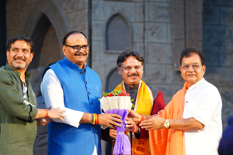 Janta Raja Event &mdash; Divya Prem Sewa Mission, Haridwar