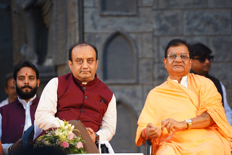 Janta Raja Event &mdash; Divya Prem Sewa Mission, Haridwar