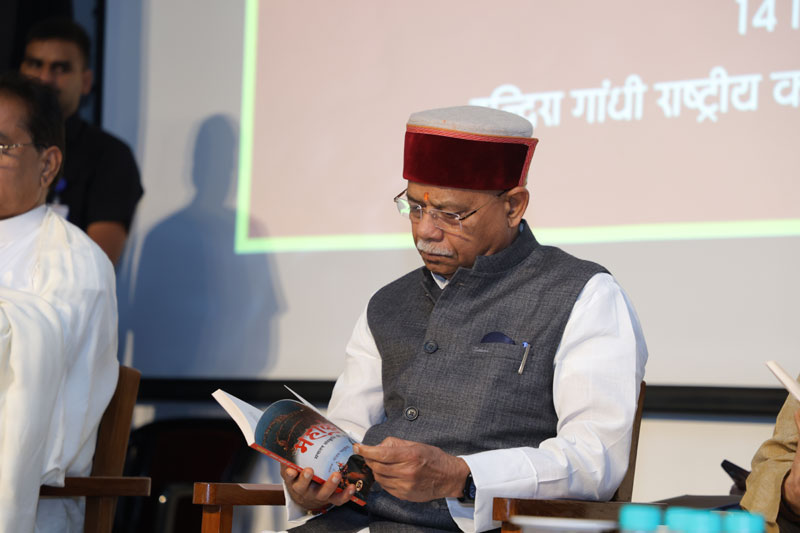 Kumbh Book Vimochan &mdash; Divya Prem Sewa Mission, Haridwar
