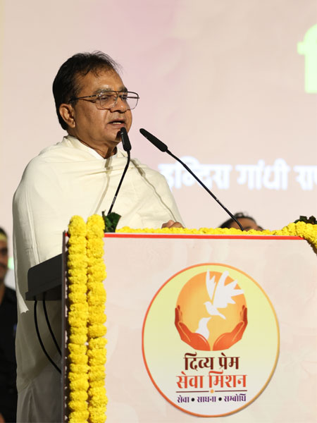 Kumbh Book Vimochan &mdash; Divya Prem Sewa Mission, Haridwar