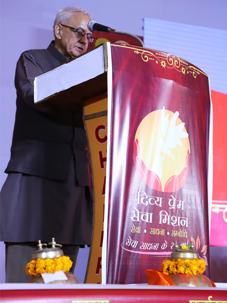 Sewa-Sadhna Shivir, Kumbh Mela 2019 Prayagraj &mdash; Divya Prem Sewa Mission, Haridwar
