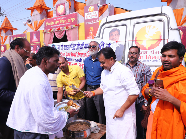 Sewa-Sadhna Shivir, Kumbh Mela 2019 Prayagraj &mdash; Divya Prem Sewa Mission, Haridwar