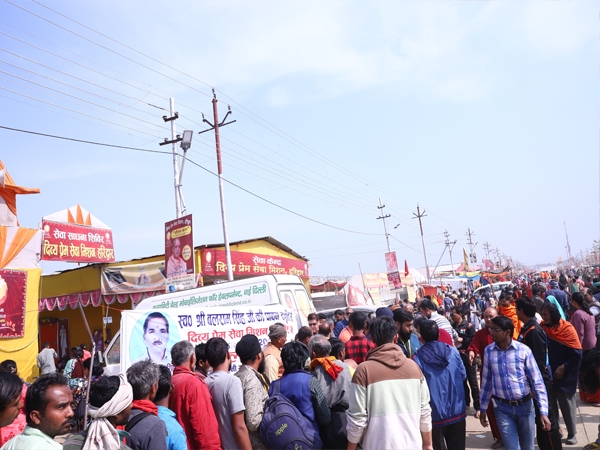 Sewa-Sadhna Shivir, Kumbh Mela 2019 Prayagraj &mdash; Divya Prem Sewa Mission, Haridwar