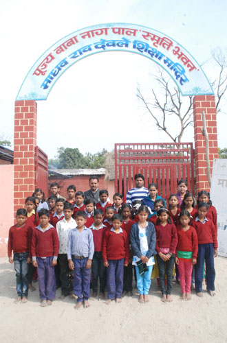 Madhav Rao Devle Shiksha Mandir — Divya Prem Sewa Mission, Haridwar